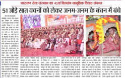 canada charity organizes mass weddings for differently abled couples