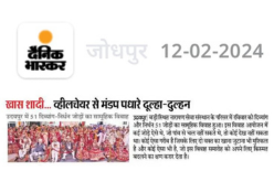 canada charity mass wedding program news coverage