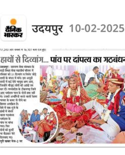 canada ngo inclusive marriage program media attention