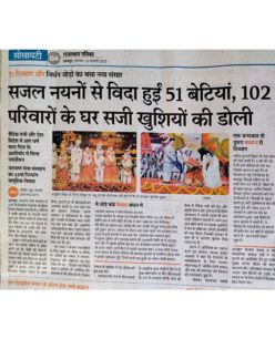 top canada ngo mass wedding news coverage