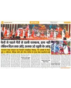 media highlights canada ngo mass wedding initiative